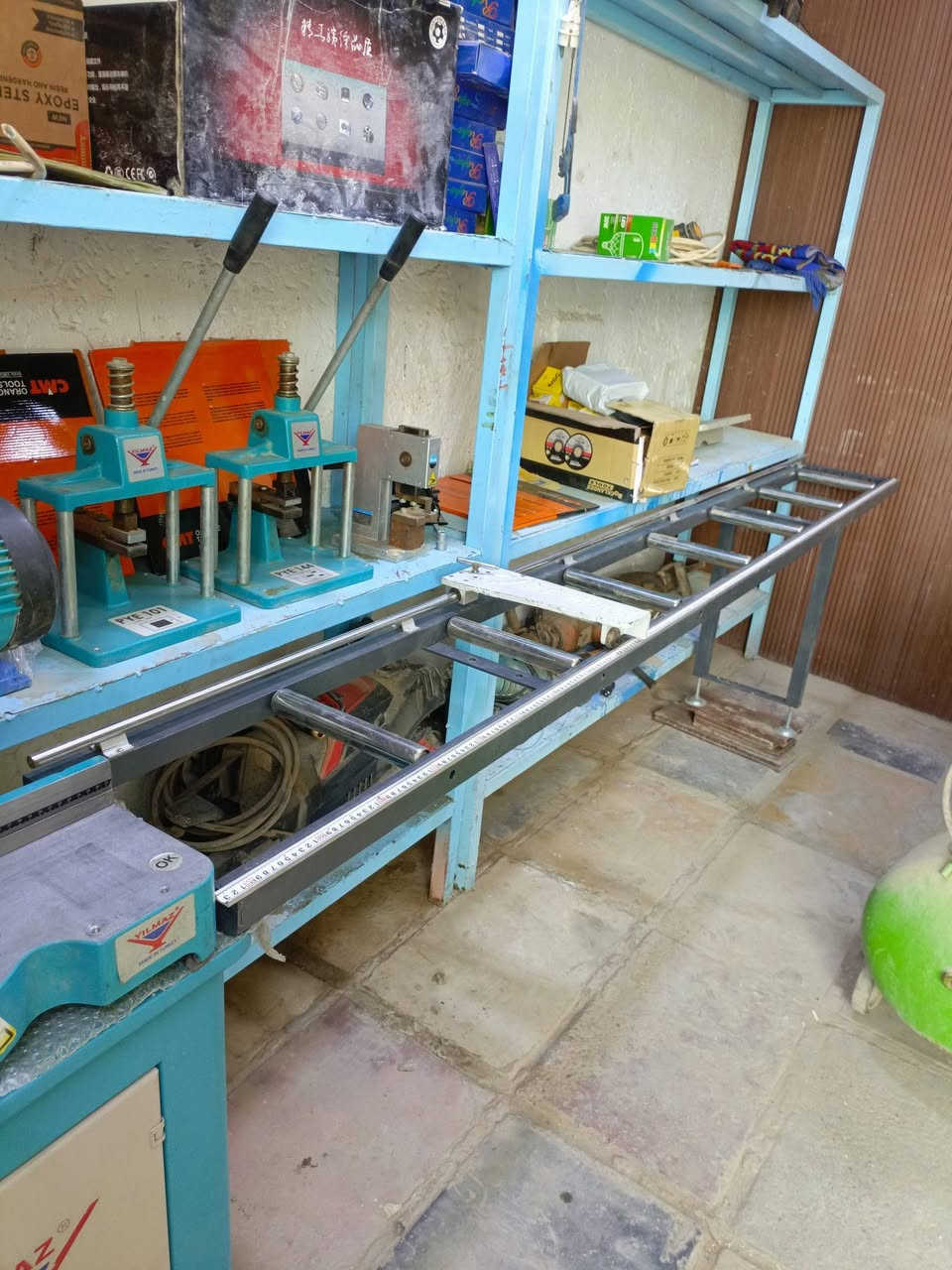 كتر يلمز مع ميز وداكور 3 متر بلادي
***********
