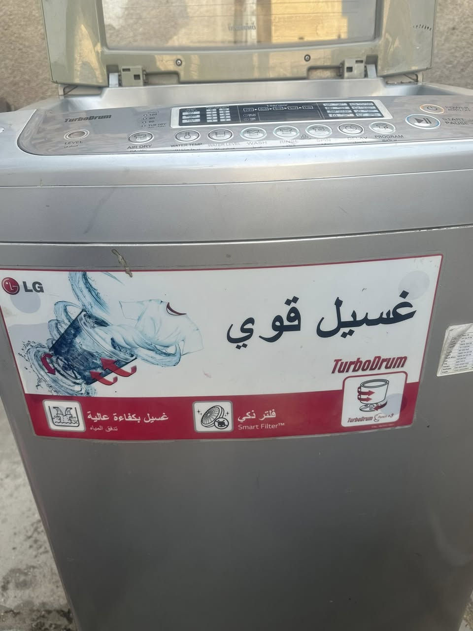 غراض منزليه للبيع كلمن وسعره عنواني بغداد


**إذا كنت صاحب هذا الإعلان وتريد حذفه لأي سبب، رجاءا أرسل رسالة إلى الدعم الفني**