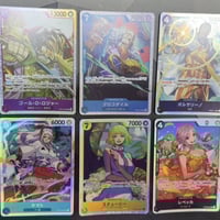 ون بيس • بطاقات لامعة • بدون تكرار