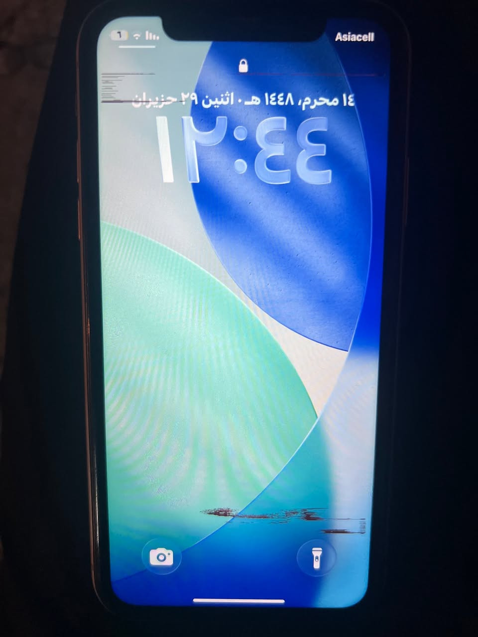 ايفون ١١ عادي تك سيم بطاريه ٦٩ اصليه مايعبر هوه بيه خط بشاشه كدام العين مابي اي خلل السعر 110 

***********
