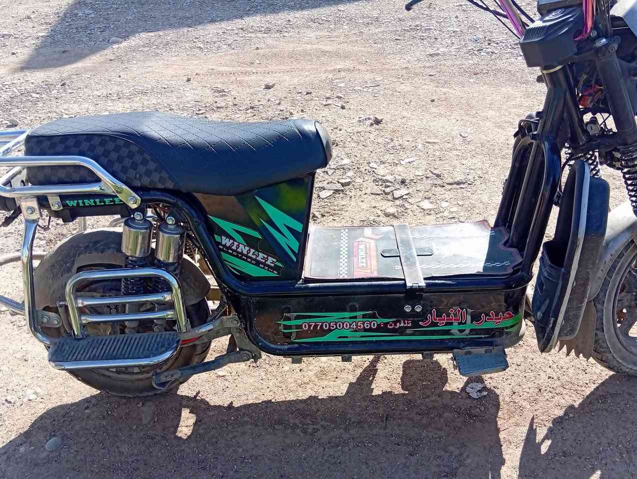 دراجه شحن موديل 25للبيع اي عيب مابي سعر 650وبي مجال (مكاني خانقين)


**إذا كنت صاحب هذا الإعلان وتريد حذفه لأي سبب، رجاءا أرسل رسالة إلى الدعم الفني**