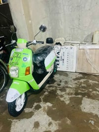 ماكس بوليس • تغليف جديد • كهربائيات كامله