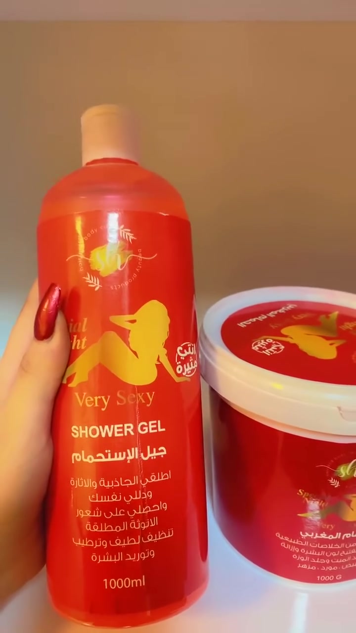 #الاصلي❤️بكج انتي مثيرة❤️بكج العرايس الفرموني لتقشير وتنضيف وتنعيم وترطيب وتعطير الجسم بعطر +18 الفرموني


**إذا كنت صاحب هذا الإعلان وتريد حذفه لأي سبب، رجاءا أرسل رسالة إلى الدعم الفني**
