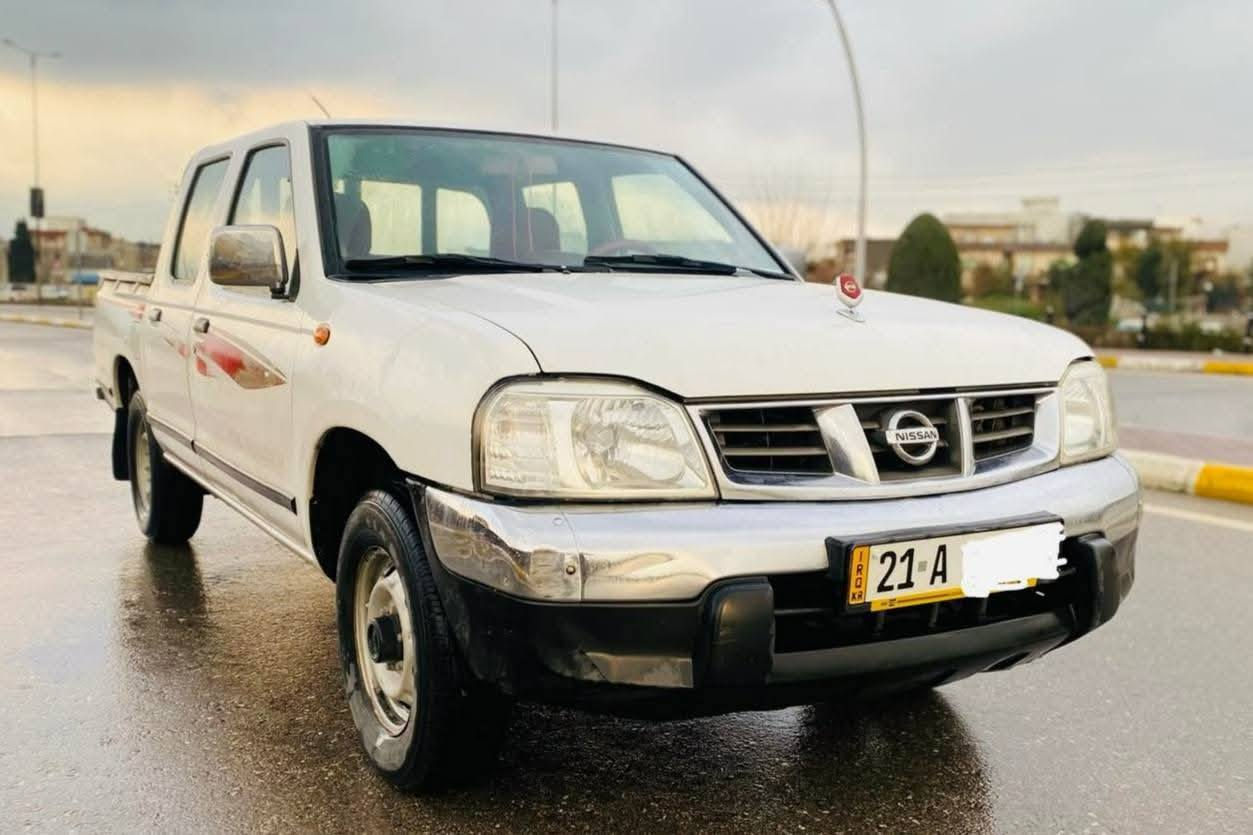 نیسان پیکاپ مۆدیل 2008 یابانی سپی 
لەزگە بیلاد چوار جام کارەبا 
ودەبل گیچ ناوسور سویچ کۆنترۆل 
دوو سویچی شەریکە بی بۆیاخ 
بی پارچە کرانەوە تنها 2 پەلە ساردی بچوکی هەیە 
دواو پیشی کەپسە 
سەنەوی ورەقەمی تازەیە تا2030
تەبرید ساردوگەرم ئیشدەکات 
4تایەی لۆکی لەژیرایە

سعر: لە کۆمێنت داوای بکە ڕاستەوخۆ بۆت دێت 📩 

گیرو مەکینەی بەشەرت تازە کلاج وعەینەی گۆراوە 
شەریکەی خراوەتەسەر 
295 هەزاری حەقیقی رۆشتوە
 سەیارەکە زۆپاکە مالی دۆستە 

ژمارەی خاوەن سەیارە 
***********
***********
