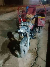 شباب عندي ستوته لبيع السعر 550 رقم المبايل 07849275225