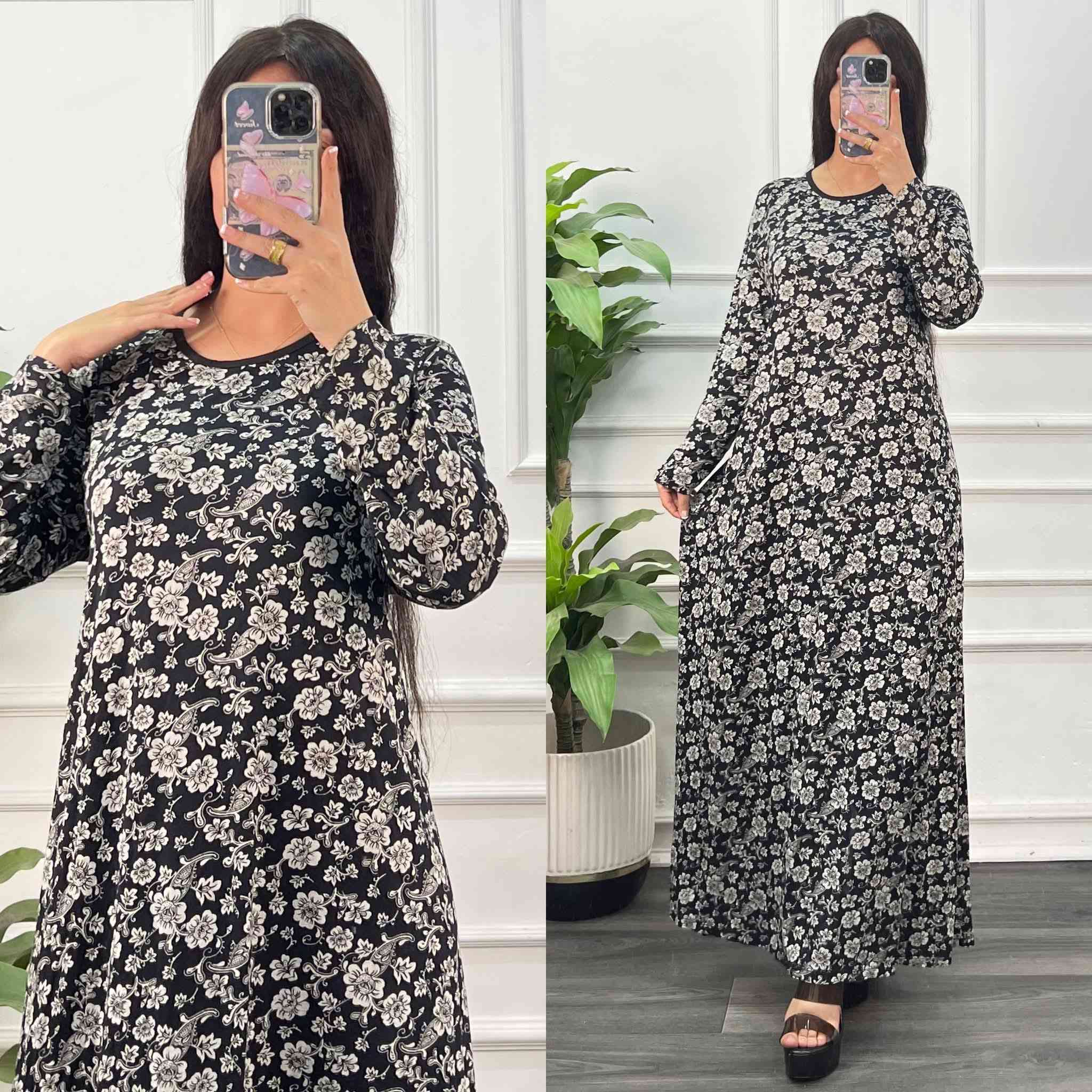 قياسات خاصه قماش تركي مجمع ام مجيد قرب الروضه السنابل


**إذا كنت صاحب هذا الإعلان وتريد حذفه لأي سبب، رجاءا أرسل رسالة إلى الدعم الفني**