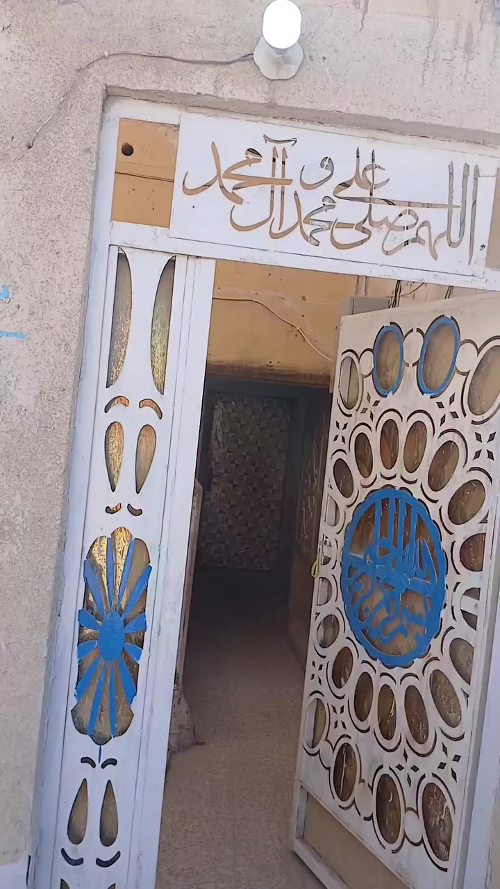 ٥٠ متر بناء والمساحة ٦٥ متر شارع الشفلات شارع التميمي مقابل اسواق ابو حيدر الزيادي للبع او الرهن سعر الرهن ٦ ملايين وسعر البيع ٢٥ وبيه مجال هاتف *********** صاحب البيت مع تحياتي لمدير المجموعة
