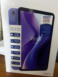 تابلت G-tab • G-tab Pad 11 • تابلت 11 إنش • تابلت 128 جيجا • تابلت 4G ...