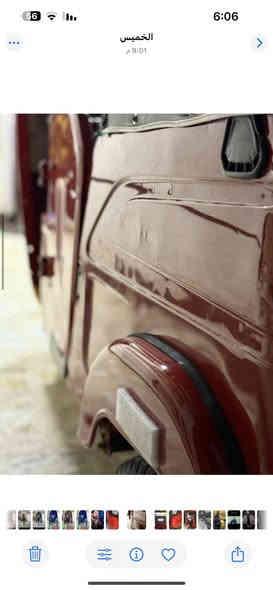 تكتك 22/10 تكتك نضيفه تعمير ما معمراه تكتك نضيفه حيل رقم سنويه  تحويل ثاني يوام نتصال بيك خير تدلل 
***********
