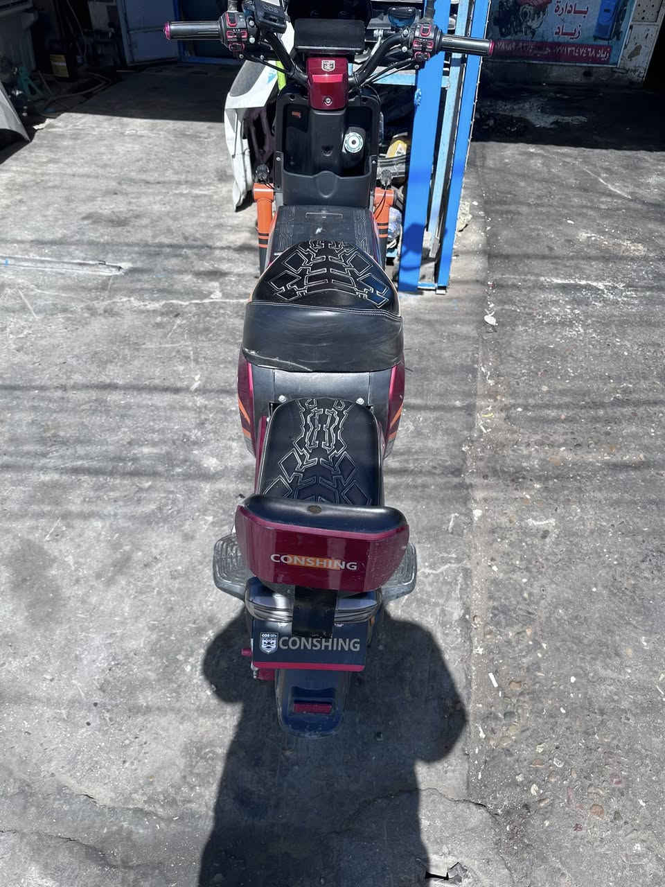 سلام عليكم
دراجه شحن لبيع 
السعر 450
مكان بغداد


**إذا كنت صاحب هذا الإعلان وتريد حذفه لأي سبب، رجاءا أرسل رسالة إلى الدعم الفني**