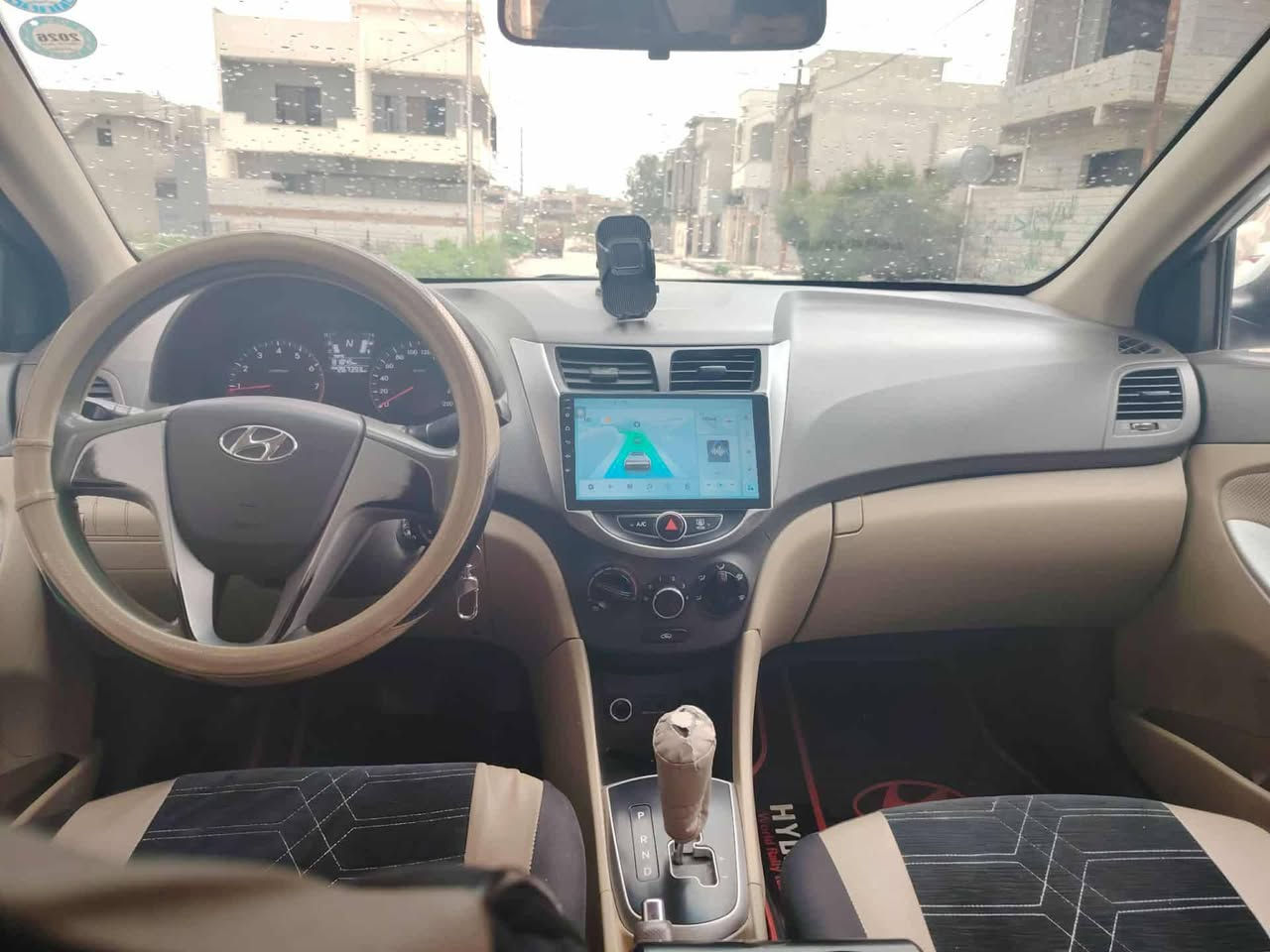 اكسنت 20011 ثلاث قطع صبغ نص فول اسعر  90 وبيها مجال *********** ***********
