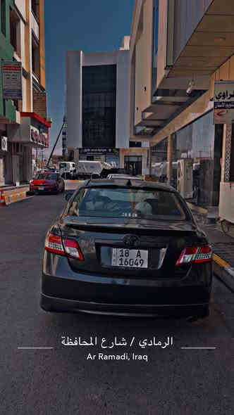 سلام عليكم كامري 2007 محدث S 2011 الرياضي امريكي se فئه محرك 4v. Vvt 2400. سيارة رقم بابل بسمي مشروع وطني حادث فقط قبق جنطه مجود مالتها البلادي ليبل واحد سيارة معمرها على ايدي مجود تعميرها صبغ عام فديوات وصور وكلشي ايربكات كلها لسليمه على دركه طاكه ماشيه 143 ميل حقيقي مابيها اي نقص مابيها موصفات
شاشه + كامرة دوارة
سستم صوت + دمام اصلي
فتحه سقف
ثلاجه تحت كشن
خزانه بل كشن خلفي
Abs + دسك 4
عليها ليتات لد زنون رعيدة
مزدات رياضي داخل اسود
لد نهاري
ويل 17 رياضي
تحكم جهتين ستيرين
عليها ادامه بلكامل من خارج وداخل سيارة نوزلات بلاكات جويتر والخ كلها جديد 
نواقص سيارة فقط بوليش للسيارة مجود موعد بوليش ملتها 
سعرر :90 وبيها مجال بسيط 
مكانها بغداد حي جامعه /*********** وتساب او هاتف
