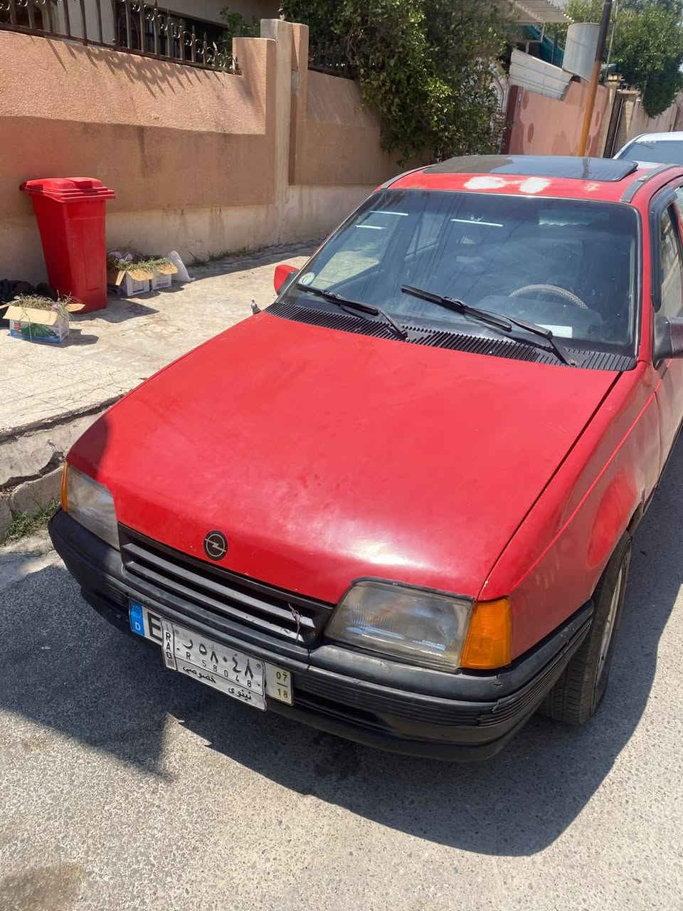سياره للبيع 
اوبل كاديت

مكينه حجم ١٦  

رقم نينوى شرط الوكالة والتحويل 

كهربائيات شغاله سياره كدام العين السعر 20 وبيها مجال 
 
خابرني وبيك خير وتدلل *********** بي واتساب هم
