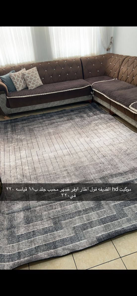 عرض خاص 
اج دي مقدف  قياس ٢٢٠ف٣٢٠ ب١٨
ثري دي قياس ٢ف٣ ستندر  ب١٤ قطعتين ب٢٥
مساعد زولية ب٦
زوج دواسة ظهر جلد وتر بروف ب٥ 
متوفر توصيل


**إذا كنت صاحب هذا الإعلان وتريد حذفه لأي سبب، رجاءا أرسل رسالة إلى الدعم الفني**