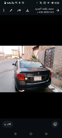 سيمبول • ٢٠١٩ • بصرة القبلة