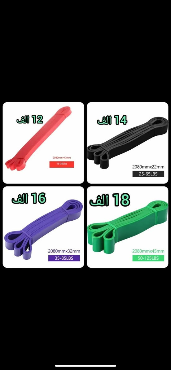 مستلزمات رياضيه متوفرات
واي شي تردون ع خاص ادزو وافره ع حجز


**إذا كنت صاحب هذا الإعلان وتريد حذفه لأي سبب، رجاءا أرسل رسالة إلى الدعم الفني**