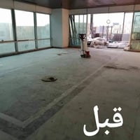 جلي وتلميع • كاشي سيراميك • ناصرية