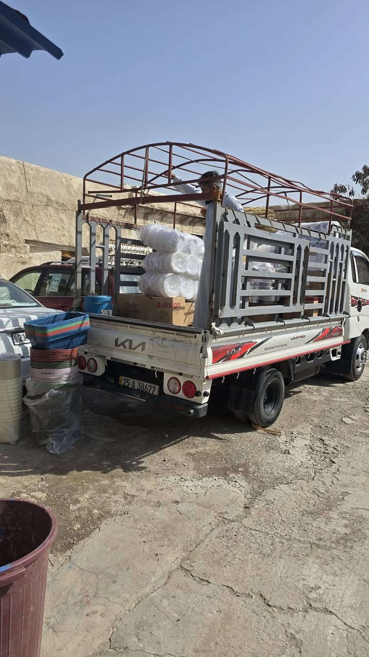 السلام عليكم باجر انشاء الله اروح ع كركوك كيه حمل الي عندة وصاء حاجه اي شي يتصل ويدلل***********
