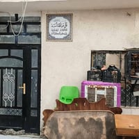 ١٦٠م • اصلاح زراعي • ترميم ٢٠٢٥
