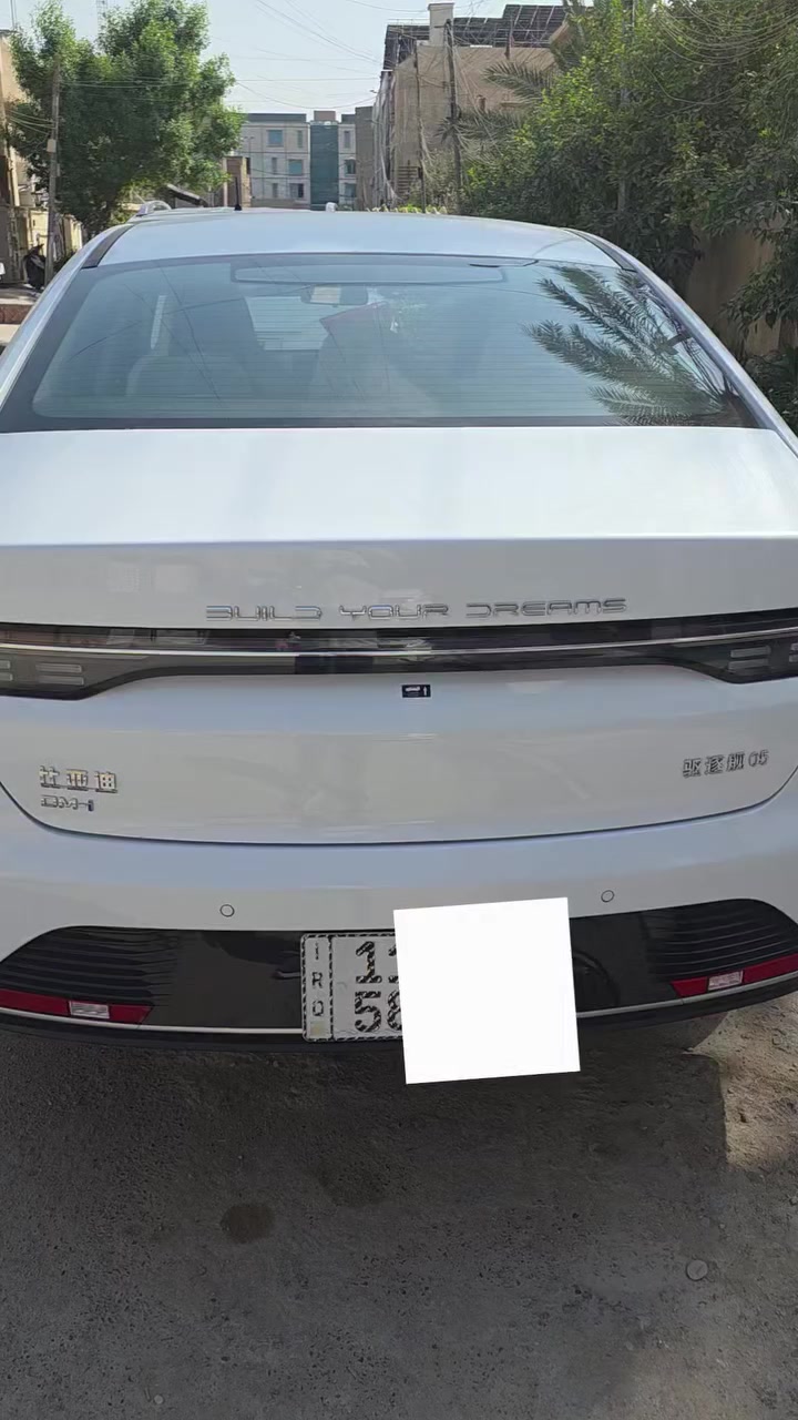 السلام عليكم ديستروير للبيع رقم بغداد ماشية ١٠ اللاف بيها طخه كلش بسيطه جوه بالباب عارضها ب ١١٨


**إذا كنت صاحب هذا الإعلان وتريد حذفه لأي سبب، رجاءا أرسل رسالة إلى الدعم الفني**