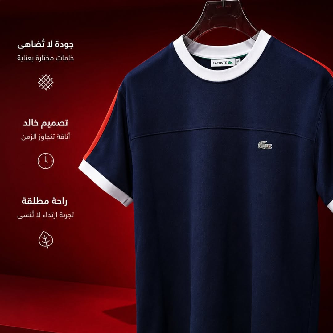 


**إذا كنت صاحب هذا الإعلان وتريد حذفه لأي سبب، رجاءا أرسل رسالة إلى الدعم الفني**