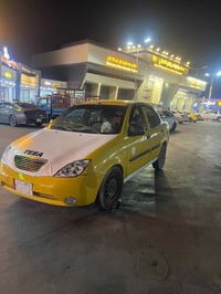 طيبه • ٢٠١٥ • رقم بصره