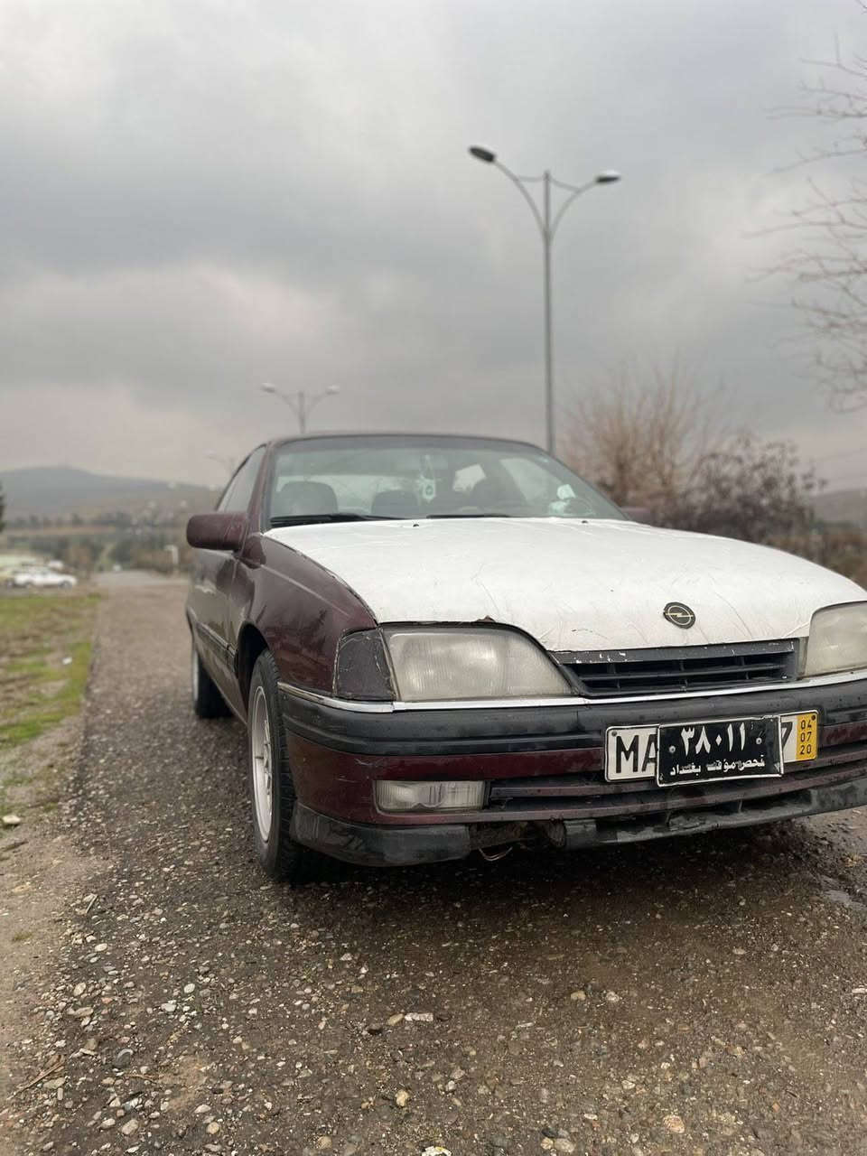 ‎opl .ۆپڵ ئۆمیگا  ئاڕم پلاستک سلێمانی   بەشەرتی گێرو مەکینە‎ السليمانية, العراق


**إذا كنت صاحب هذا الإعلان وتريد حذفه لأي سبب، رجاءا أرسل رسالة إلى الدعم الفني**