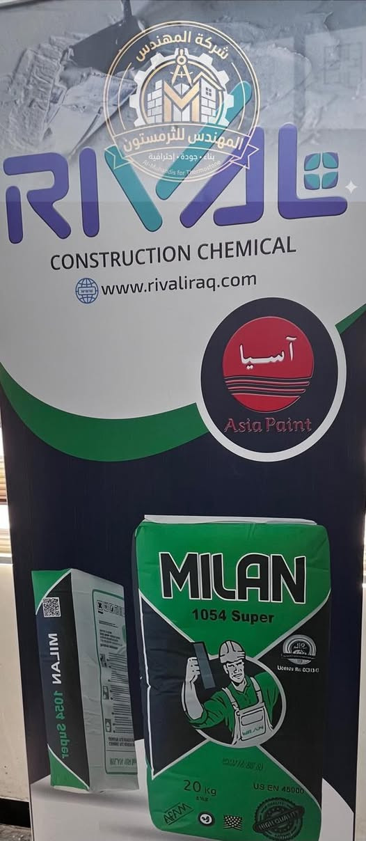 للحجز و الاستفسار على الخاص او الرقم ***********
