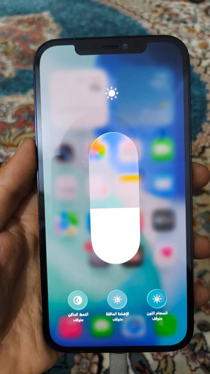 ايفون ١٢ برو ماكس للبيع
جهاز نضيف مبدل شاشة وبطارية مستعملة 

ذاكرة ٢٥٦

بطارية ١٠٠ 

جهاز نضيف تفاصيل اكثر خاص


**إذا كنت صاحب هذا الإعلان وتريد حذفه لأي سبب، رجاءا أرسل رسالة إلى الدعم الفني**