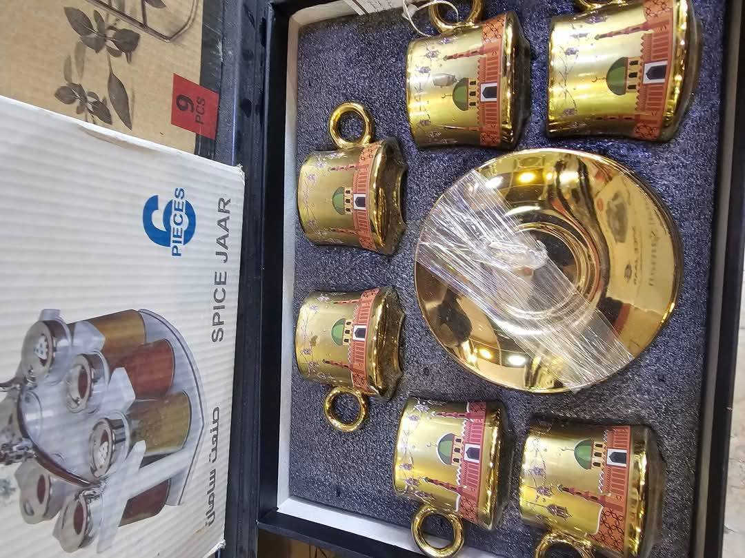 توفرت لدا سيد المنزلية فناجين القوه و استكاين الچاي للتواصل اتصل على هاذه الرقم ***********
