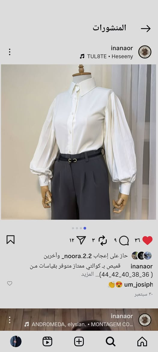 القطع كله متوفره ابيع جوه الجمله قطع تركيا شرط الباركود 
*********** واتساب
