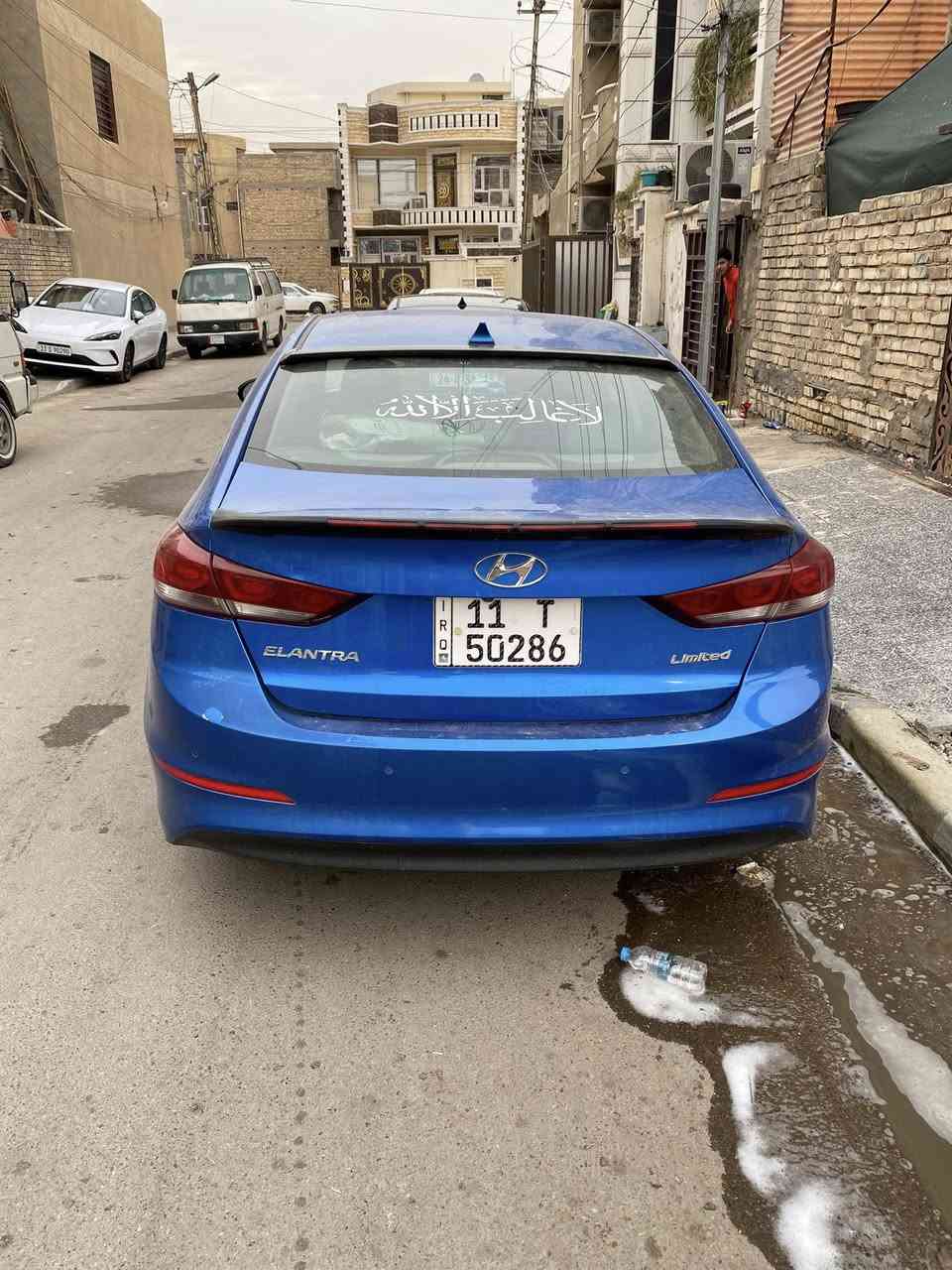 السلام عليكم النترا ٢٠١٧ وارد كندي للبيع سياره فول موصفات لمتد 1_1 سياره جاهزه وخير من الله ورقم بغداد بأسمي   
حادث السياره بنيد مبدل وبارد بين الباب السايق وجاملغ وسونار موضح بلمنشور وبيه شخط بلباب صدر موضح بلصور سياره خير من الله ماشيه١١٣ السعر١٢٠ وبيه مجال . ***********مكانه بغداد الغزاليه
سياره بتشغيل بيه شخطه بسلف فقط بس مماثر علسلف ولا تاخير بتشغيله
