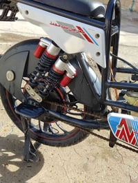 باسكل شحن • بعقوبة • شغال