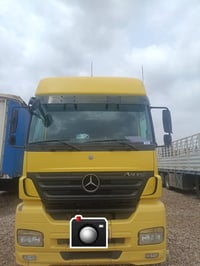 للبيع الاستفسار على الارقام 07802140401 07717308408