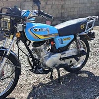 سونلينك • G150 • شركاط