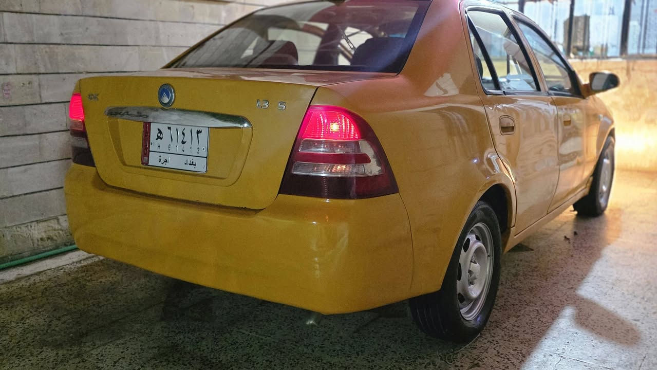 للبيع سي كي رقم بغداد صبغ حزام ضرر نص الجاملغ بس ولباقي كفاله سعر 36


**إذا كنت صاحب هذا الإعلان وتريد حذفه لأي سبب، رجاءا أرسل رسالة إلى الدعم الفني**