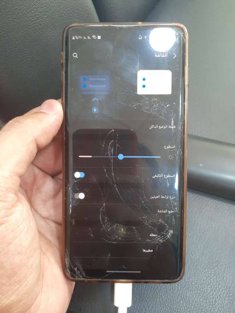 كلكسي s10 بلاس مثل ما مبين بل صور شاشه وضهر مكسورات يلمس طبيعي سعر 125


**إذا كنت صاحب هذا الإعلان وتريد حذفه لأي سبب، رجاءا أرسل رسالة إلى الدعم الفني**