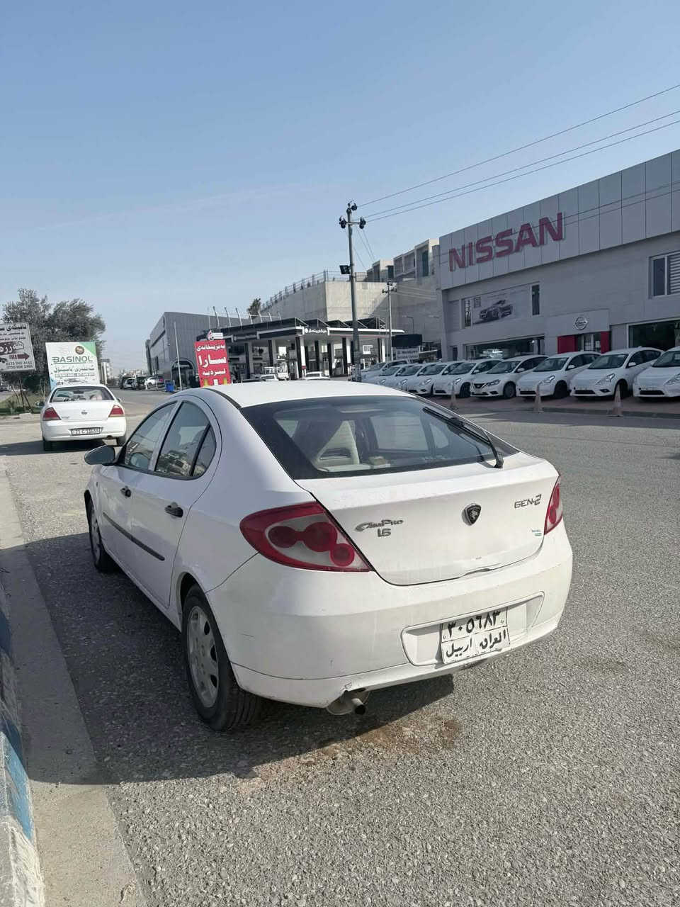 پڕۆتۆن ٢٠٠٨ تەبرید جام كارەبا قفڵ مەركەزی گێڕ ئۆتۆماتیك مەكینە گەورە سەقفو شانی بۆیاخی نیە سەنەوی ٢٠٢٤ بەسەر چوە تەحویل خرامە براوە بەشەرت نرخ ٤٨ گەڵا *********** السليمانية, العراق
