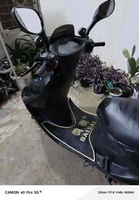 فورتي • يحتاج بطاريه • بعقوبه الرازي