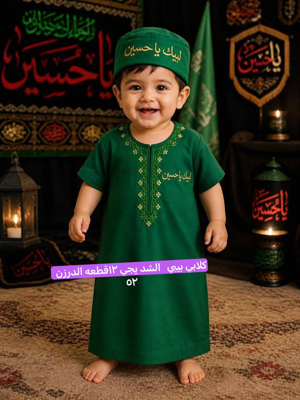 توفرت لدينا بضاعة جديدة وباسعار مناسبة ⭐️

التفاصيل الكاملة بالاسفل داخل الصور ⭐️

موديلات إضافية داخل قناة التلكرام

واتساب-
***********
   
      

قناة التلكرام 

 https://t.me/obedi2

🛍️جملة العبيدي – وجهتك الأولى لتجارة ناجحة
