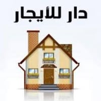 بيت طابقين • ٣نوم • الشعب