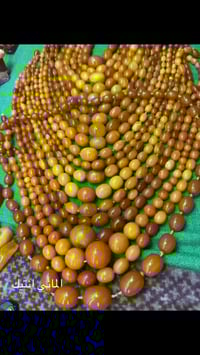 سبحة • كهرمان طبيعي • انتيكه