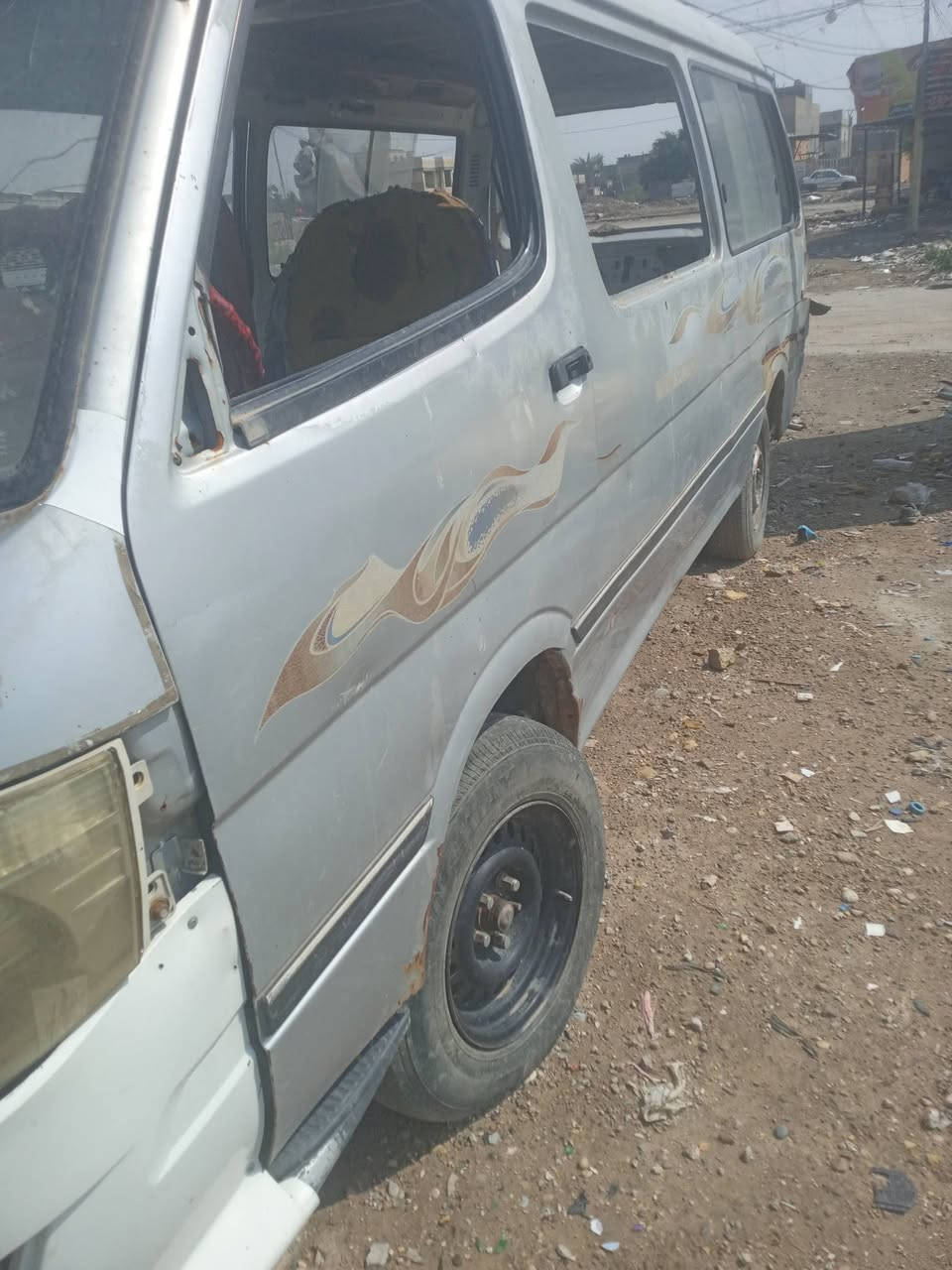 فتون كوم حديد سعر ٩ ورقات *********** بي واساب
