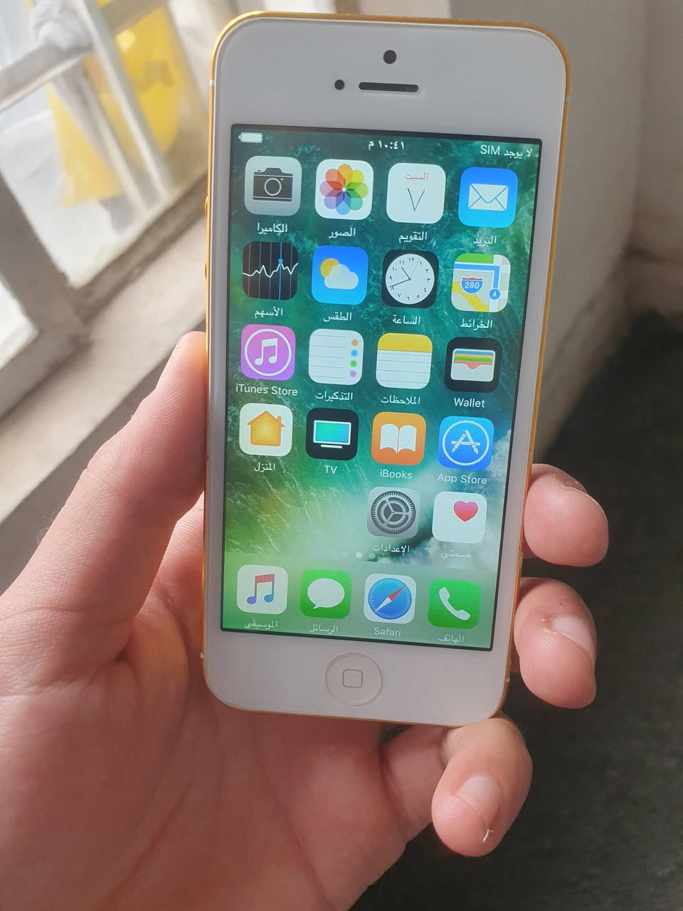 ايفون 5G لون ذهبي مميز للبيع كل عيب مابي وسعره مناسب 
اي عيب مابي سيم كارت كله شغال شرط ويشغل جميع الالعاب و البرامج محدث 
***********
