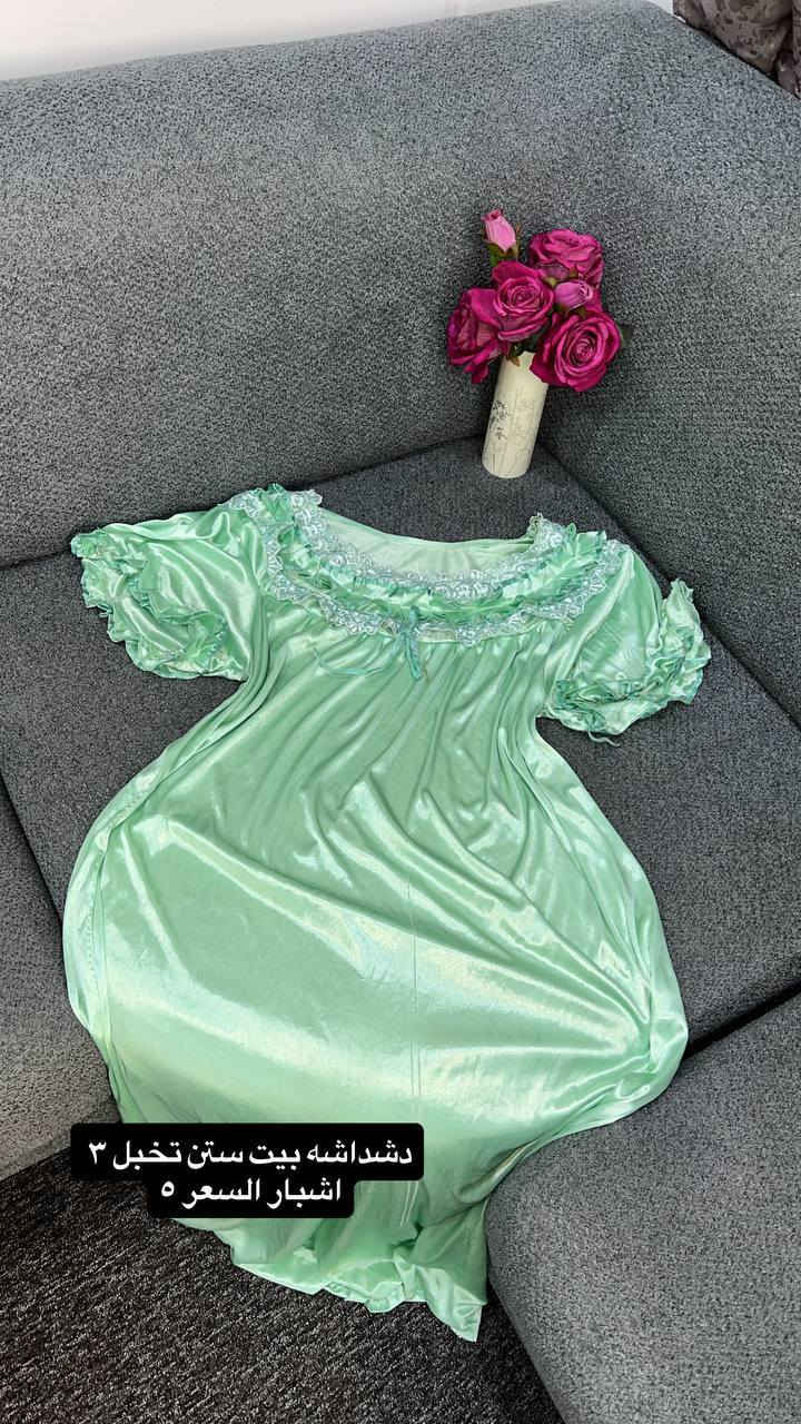 كل 3 ب10فقط


**إذا كنت صاحب هذا الإعلان وتريد حذفه لأي سبب، رجاءا أرسل رسالة إلى الدعم الفني**