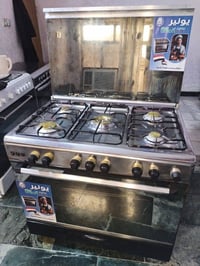 طباخ يونير • شبه جديد • ٥ عيون