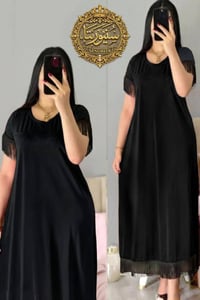 كمية قليلة • ملابس • للبيع