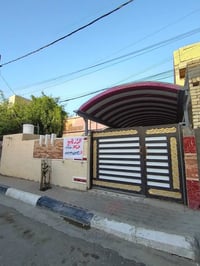حي الزهراء • ٢٥٠م • غرفتين
