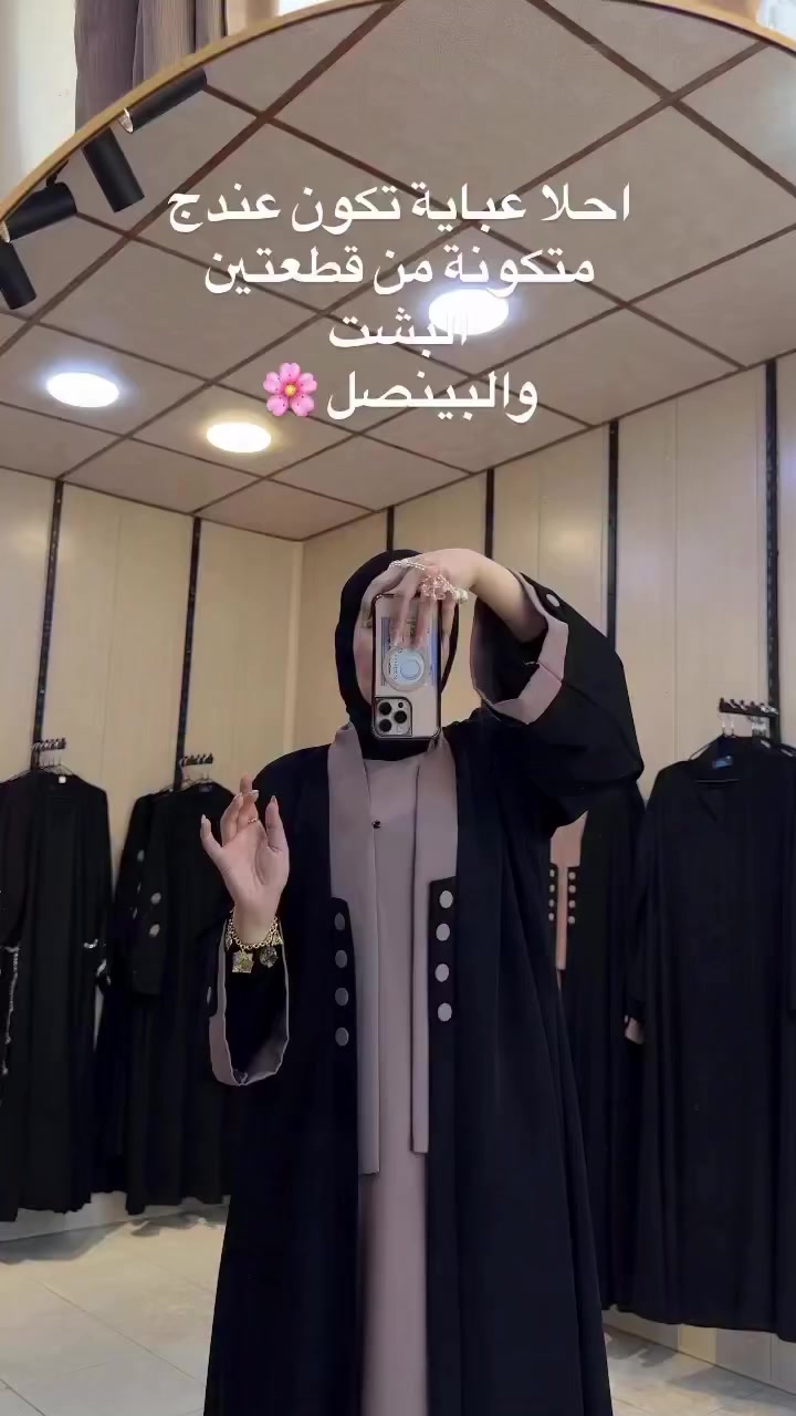 شي خرافي


**إذا كنت صاحب هذا الإعلان وتريد حذفه لأي سبب، رجاءا أرسل رسالة إلى الدعم الفني**