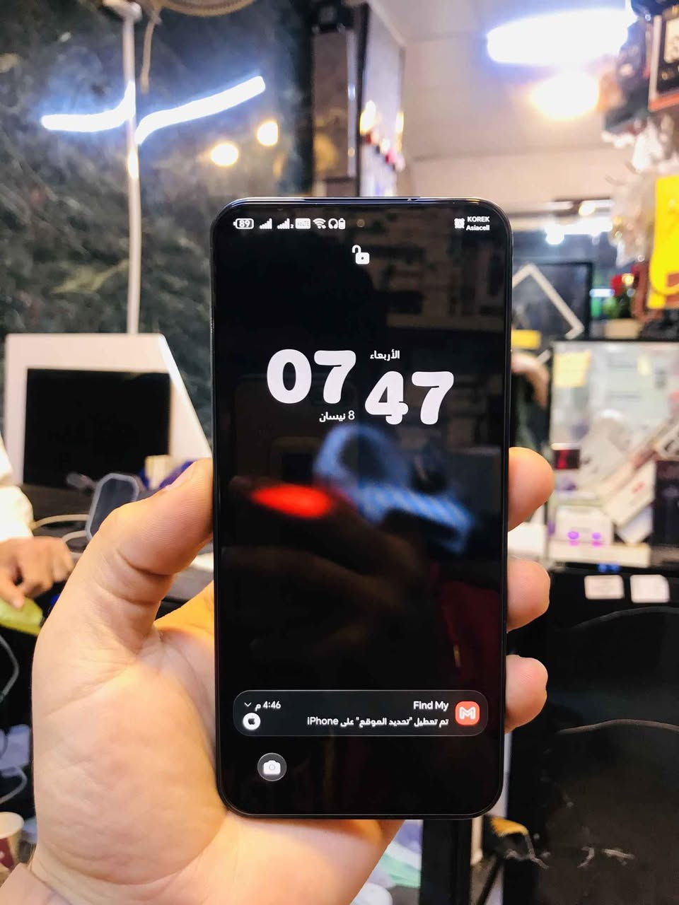 متوفر هونر x9d
مستخدم نظيف 
ذاكرة 256 رام 12+12
مع شاحن سعر 400 الف موصل, نينوى


**إذا كنت صاحب هذا الإعلان وتريد حذفه لأي سبب، رجاءا أرسل رسالة إلى الدعم الفني**